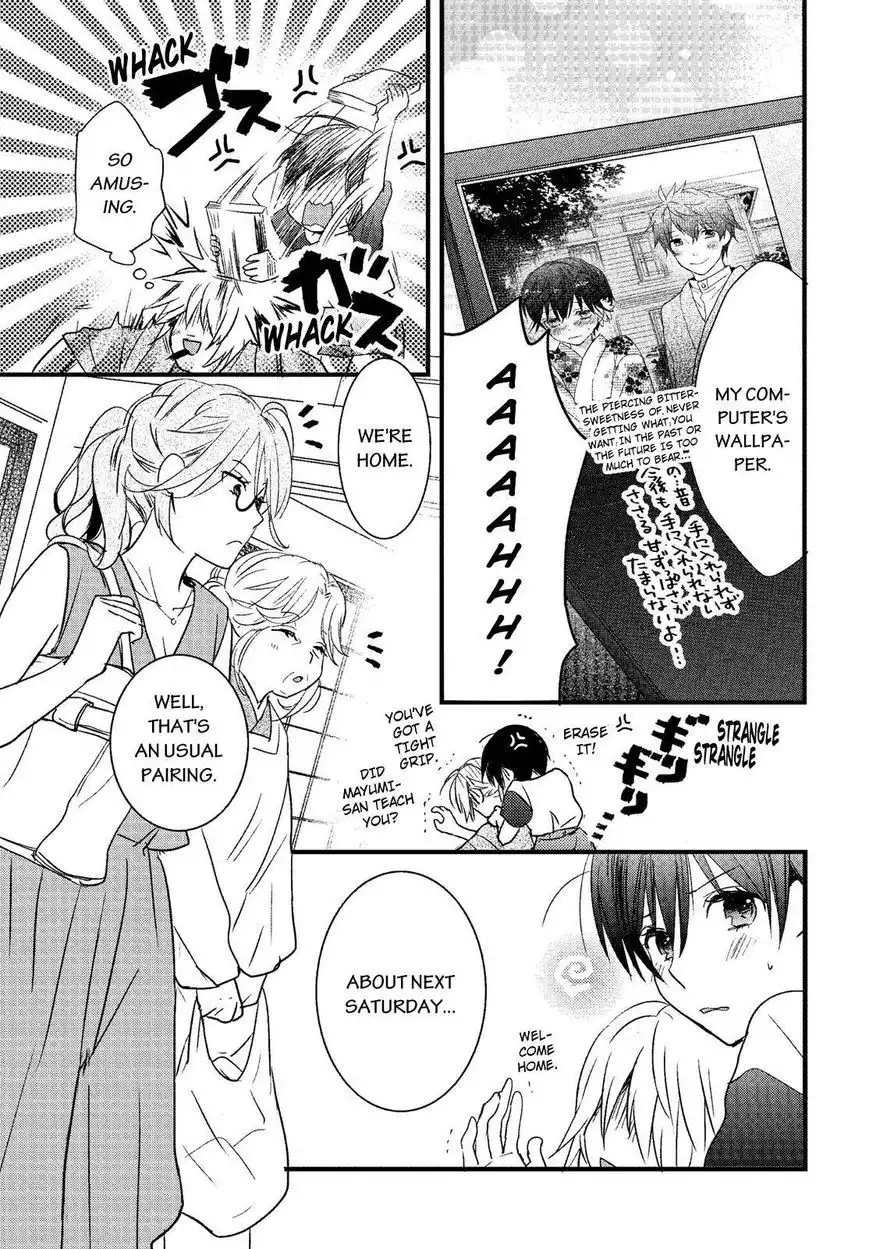 Bokura wa Minna Kawaisou Chapter 72 5